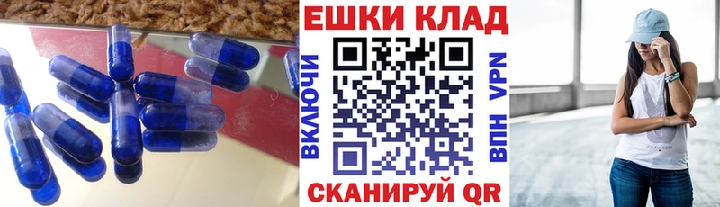 ЭКСТАЗИ 280мг  даркнет сайт  Узловая 