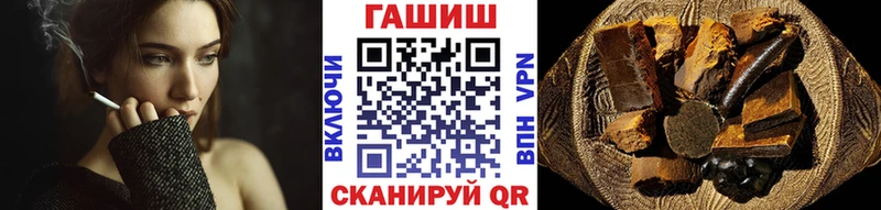 ГАШ 40% ТГК Узловая