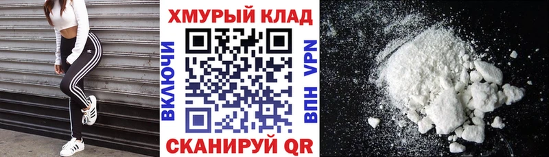 ГЕРОИН гречка  купить наркотик  Узловая 