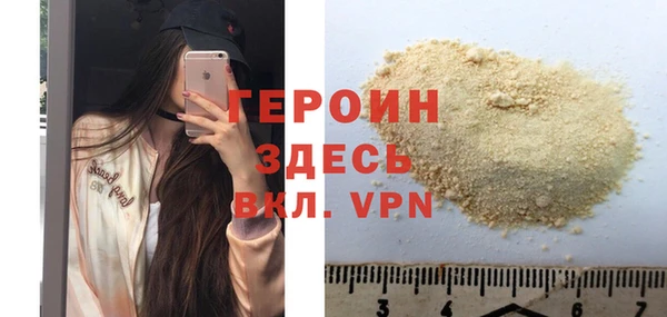 дмт Армянск