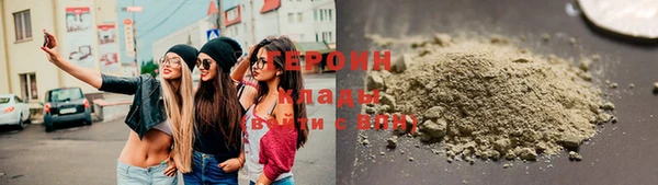 дмт Армянск