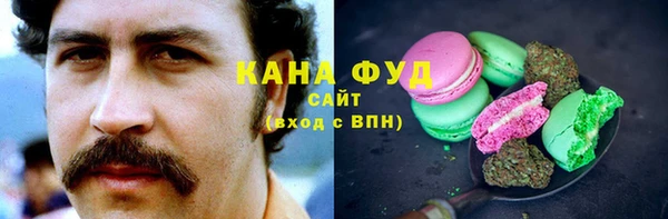соль курить ск Аркадак