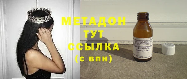 дмт Армянск