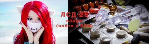 соль курить ск Аркадак