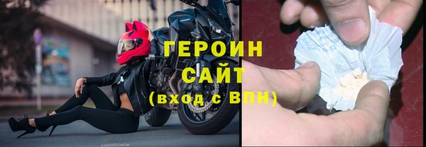 соль курить ск Аркадак