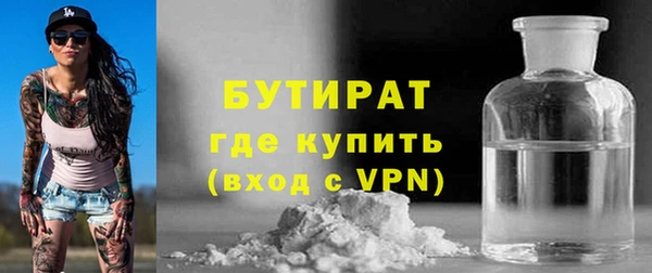 дмт Армянск