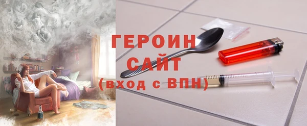 дмт Армянск