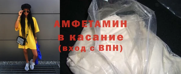 соль курить ск Аркадак