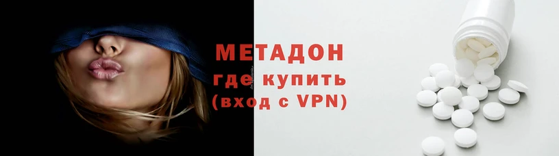 соль курить ск Аркадак