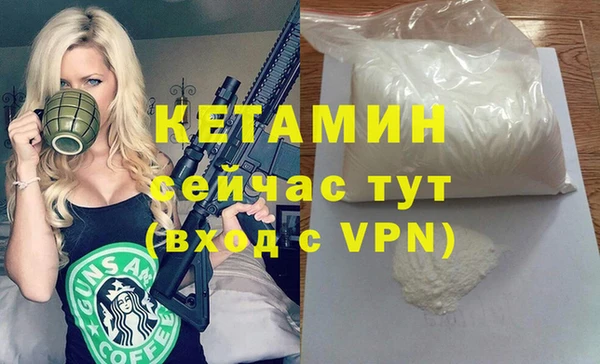 дмт Армянск