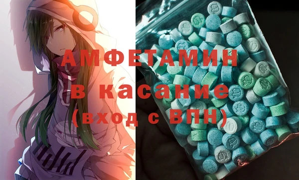 соль курить ск Аркадак