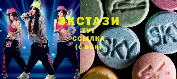 соль курить ск Аркадак