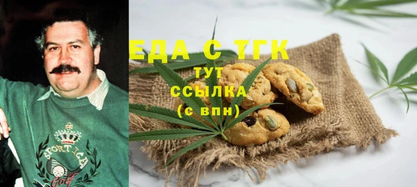 дмт Армянск