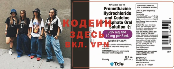 дмт Армянск