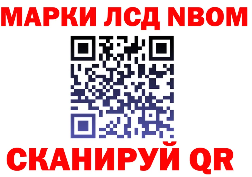 APVP СК КРИС зеркало площадка ОМГ ОМГ Узловая